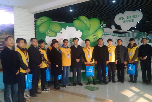 千赢国际qy(中国)唯一官方网站