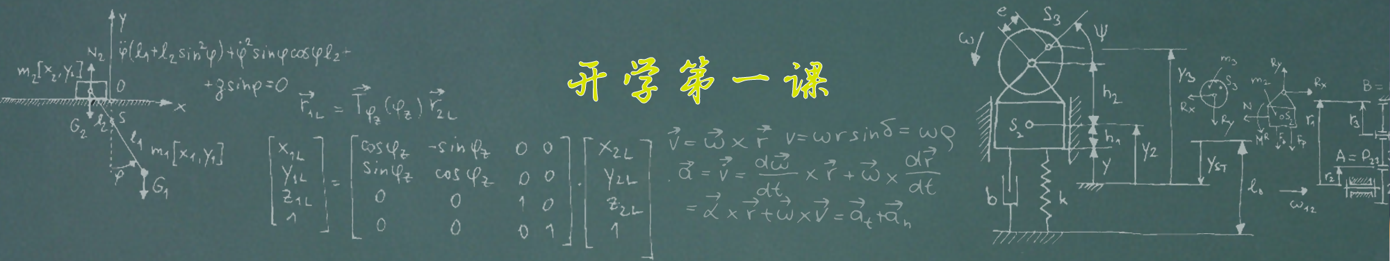 千赢国际qy(中国)唯一官方网站