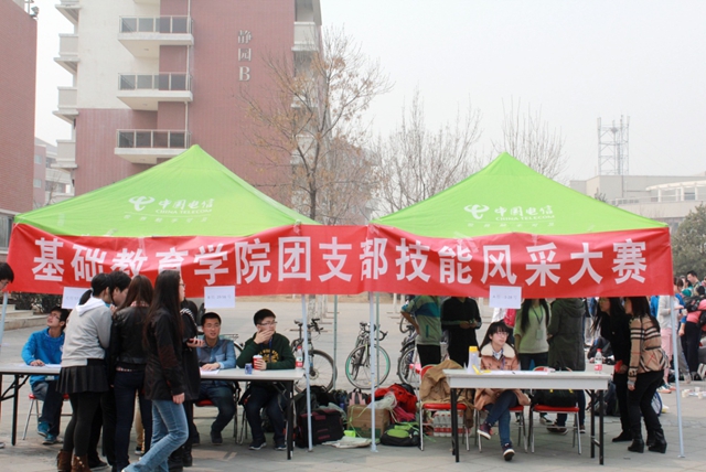 千赢国际qy(中国)唯一官方网站