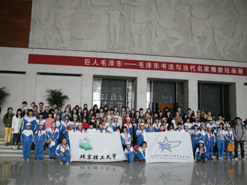 千赢国际qy(中国)唯一官方网站