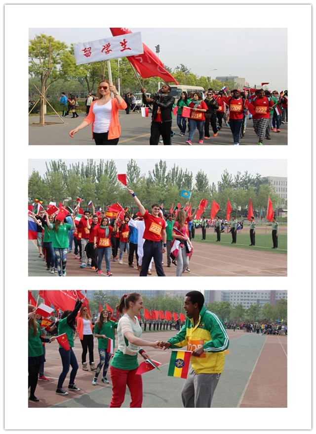 千赢国际qy(中国)唯一官方网站