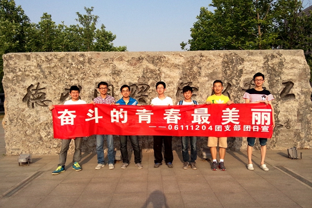 千赢国际qy(中国)唯一官方网站