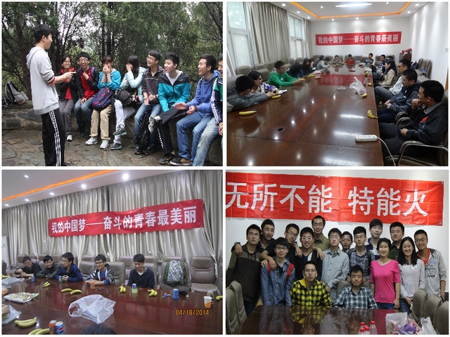 千赢国际qy(中国)唯一官方网站