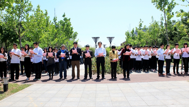 千赢国际qy(中国)唯一官方网站