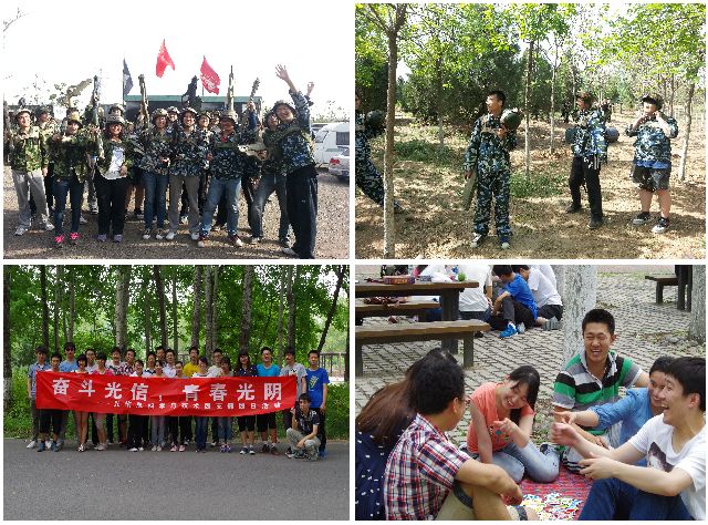 千赢国际qy(中国)唯一官方网站