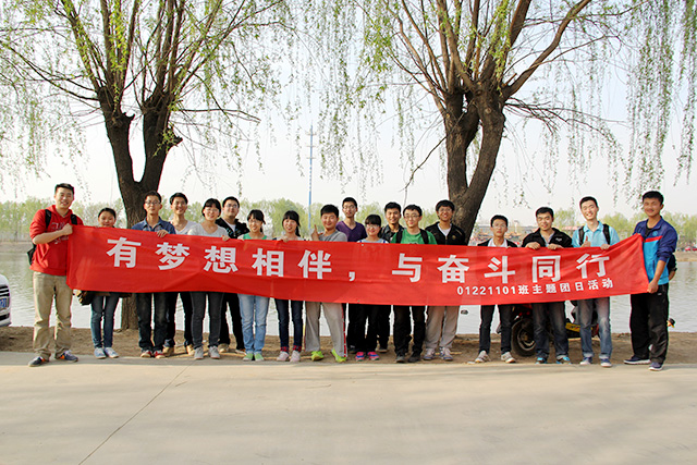 千赢国际qy(中国)唯一官方网站