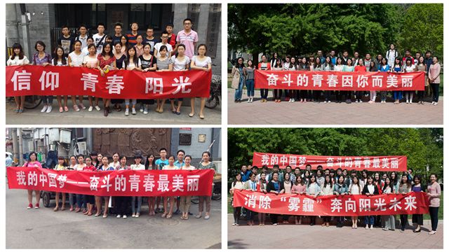 千赢国际qy(中国)唯一官方网站