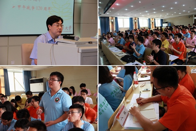 千赢国际qy(中国)唯一官方网站