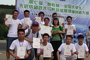 千赢国际qy(中国)唯一官方网站