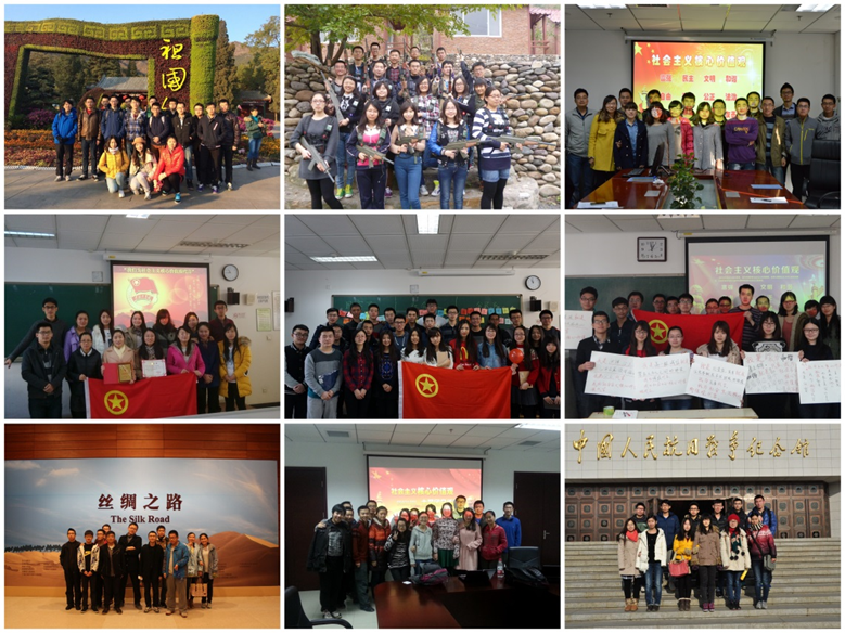 千赢国际qy(中国)唯一官方网站