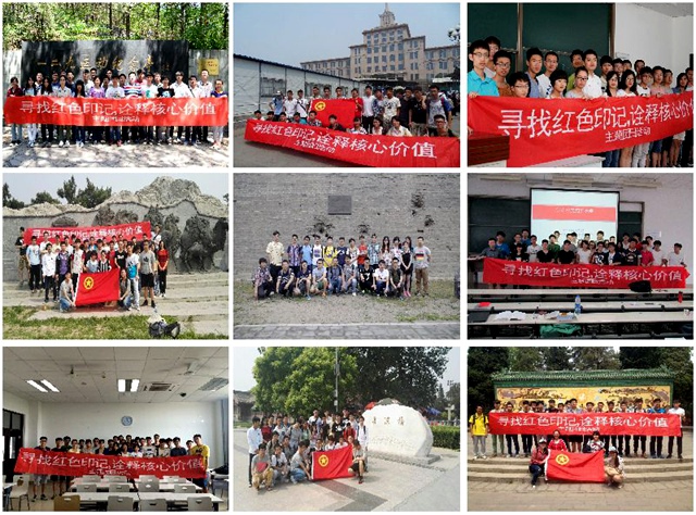 千赢国际qy(中国)唯一官方网站