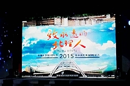 千赢国际qy(中国)唯一官方网站