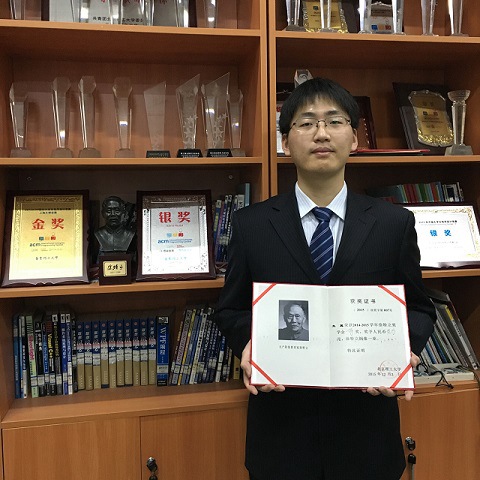 千赢国际qy(中国)唯一官方网站