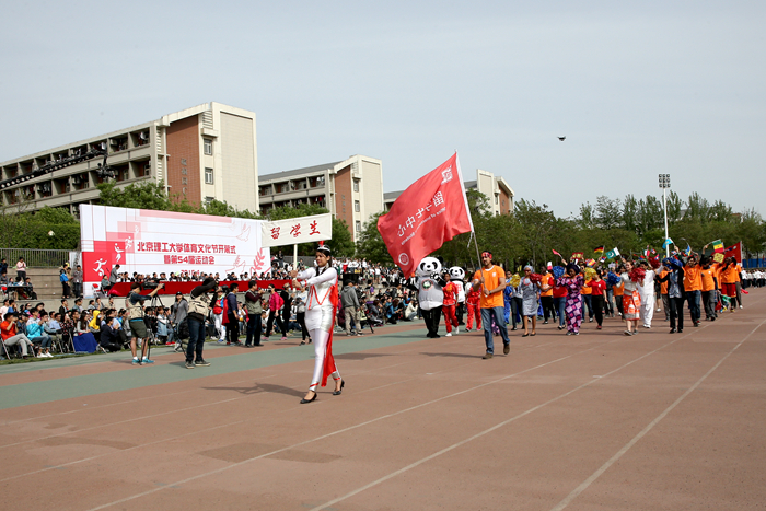 千赢国际qy(中国)唯一官方网站