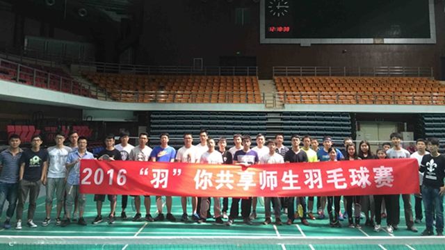 千赢国际qy(中国)唯一官方网站