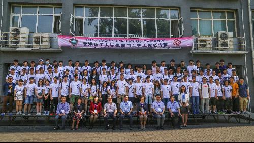 千赢国际qy(中国)唯一官方网站