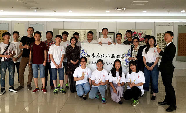 千赢国际qy(中国)唯一官方网站