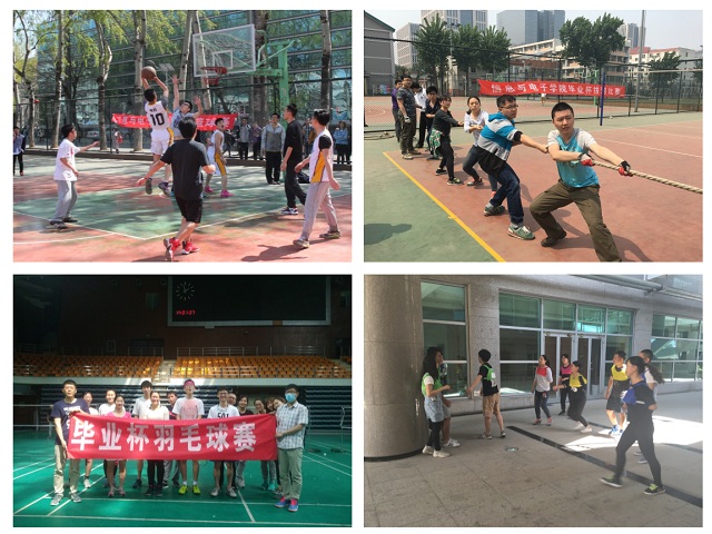 千赢国际qy(中国)唯一官方网站