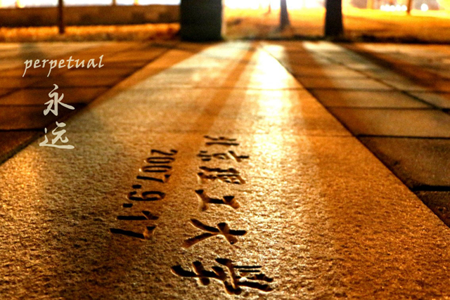 千赢国际qy(中国)唯一官方网站