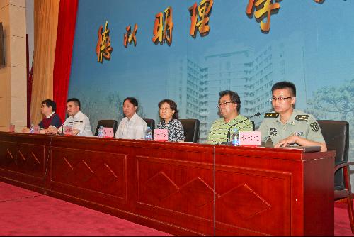 千赢国际qy(中国)唯一官方网站