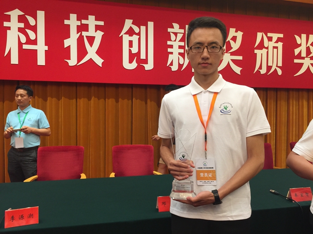 千赢国际qy(中国)唯一官方网站