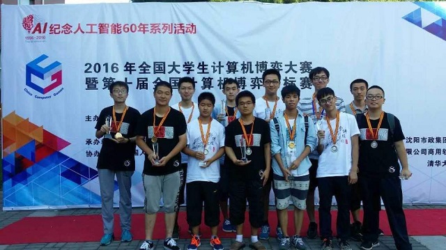 千赢国际qy(中国)唯一官方网站