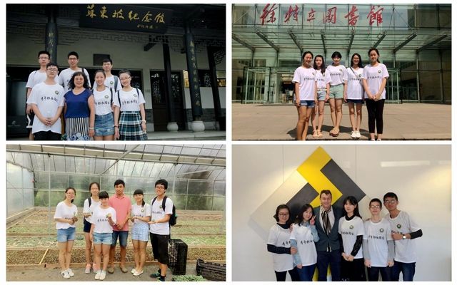 千赢国际qy(中国)唯一官方网站