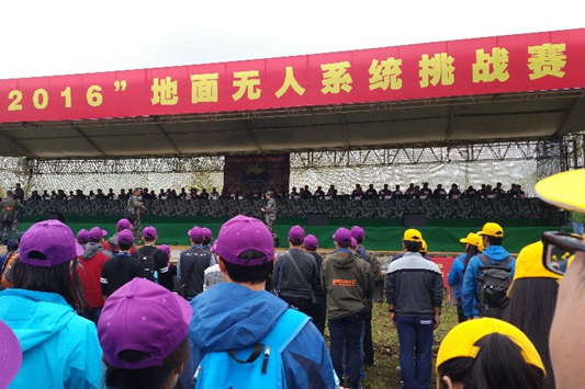 千赢国际qy(中国)唯一官方网站