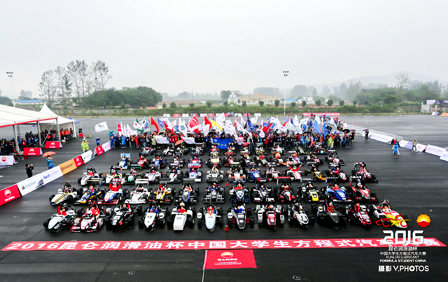 千赢国际qy(中国)唯一官方网站