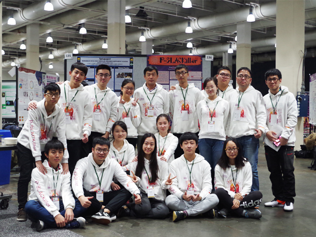 千赢国际qy(中国)唯一官方网站