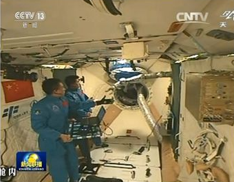 千赢国际qy(中国)唯一官方网站