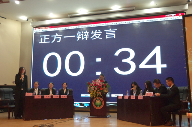 千赢国际qy(中国)唯一官方网站