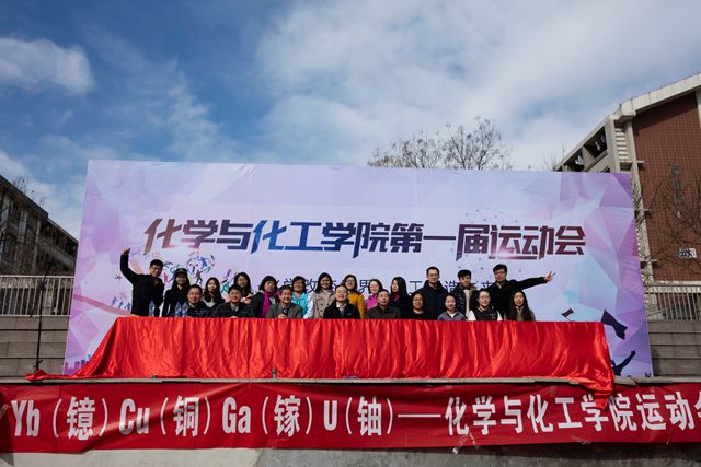 千赢国际qy(中国)唯一官方网站