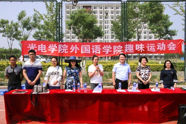 千赢国际qy(中国)唯一官方网站