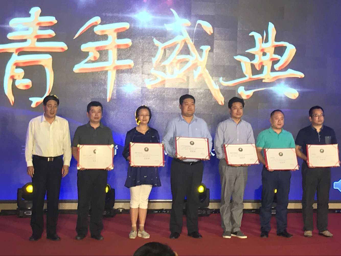 千赢国际qy(中国)唯一官方网站