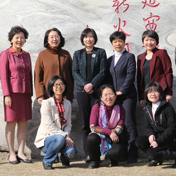 千赢国际qy(中国)唯一官方网站