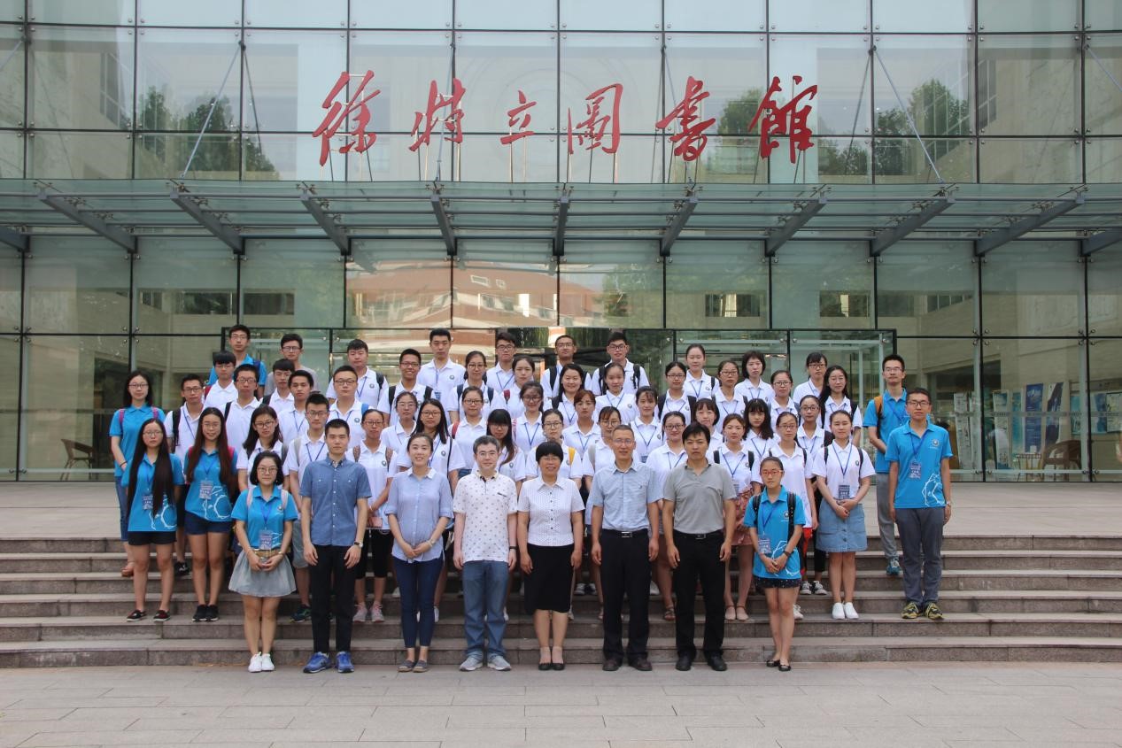 千赢国际qy(中国)唯一官方网站