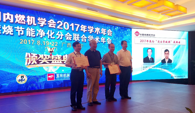 千赢国际qy(中国)唯一官方网站