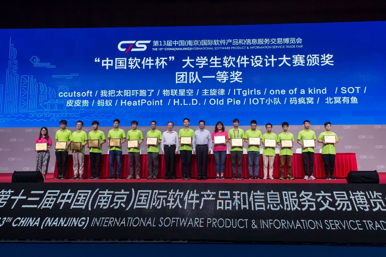 千赢国际qy(中国)唯一官方网站