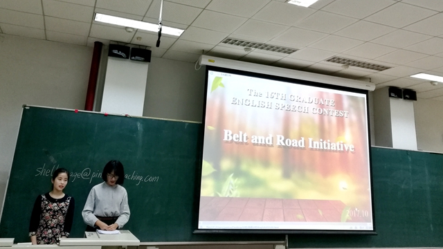 千赢国际qy(中国)唯一官方网站