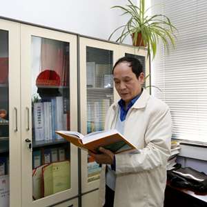 千赢国际qy(中国)唯一官方网站