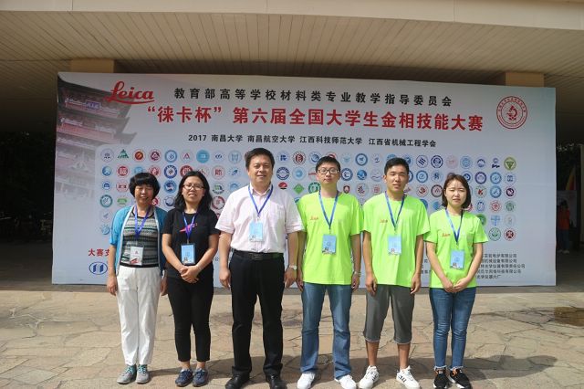 千赢国际qy(中国)唯一官方网站