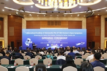 千赢国际qy(中国)唯一官方网站