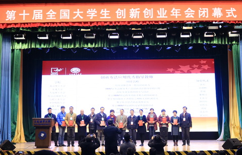 千赢国际qy(中国)唯一官方网站