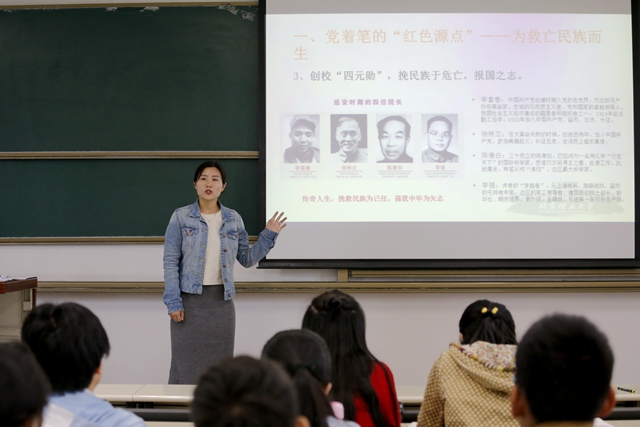 千赢国际qy(中国)唯一官方网站