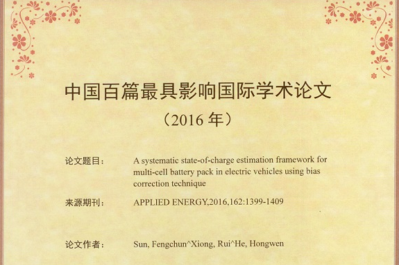 千赢国际qy(中国)唯一官方网站