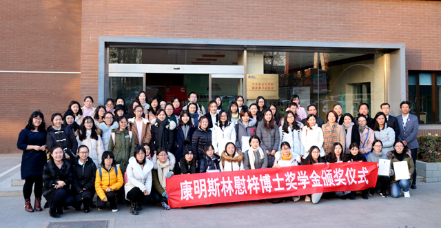 千赢国际qy(中国)唯一官方网站