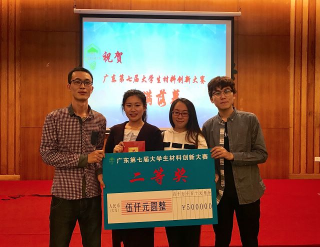 千赢国际qy(中国)唯一官方网站