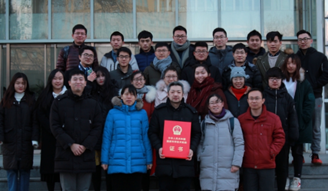 千赢国际qy(中国)唯一官方网站