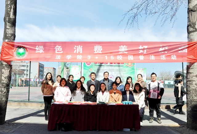 千赢国际qy(中国)唯一官方网站